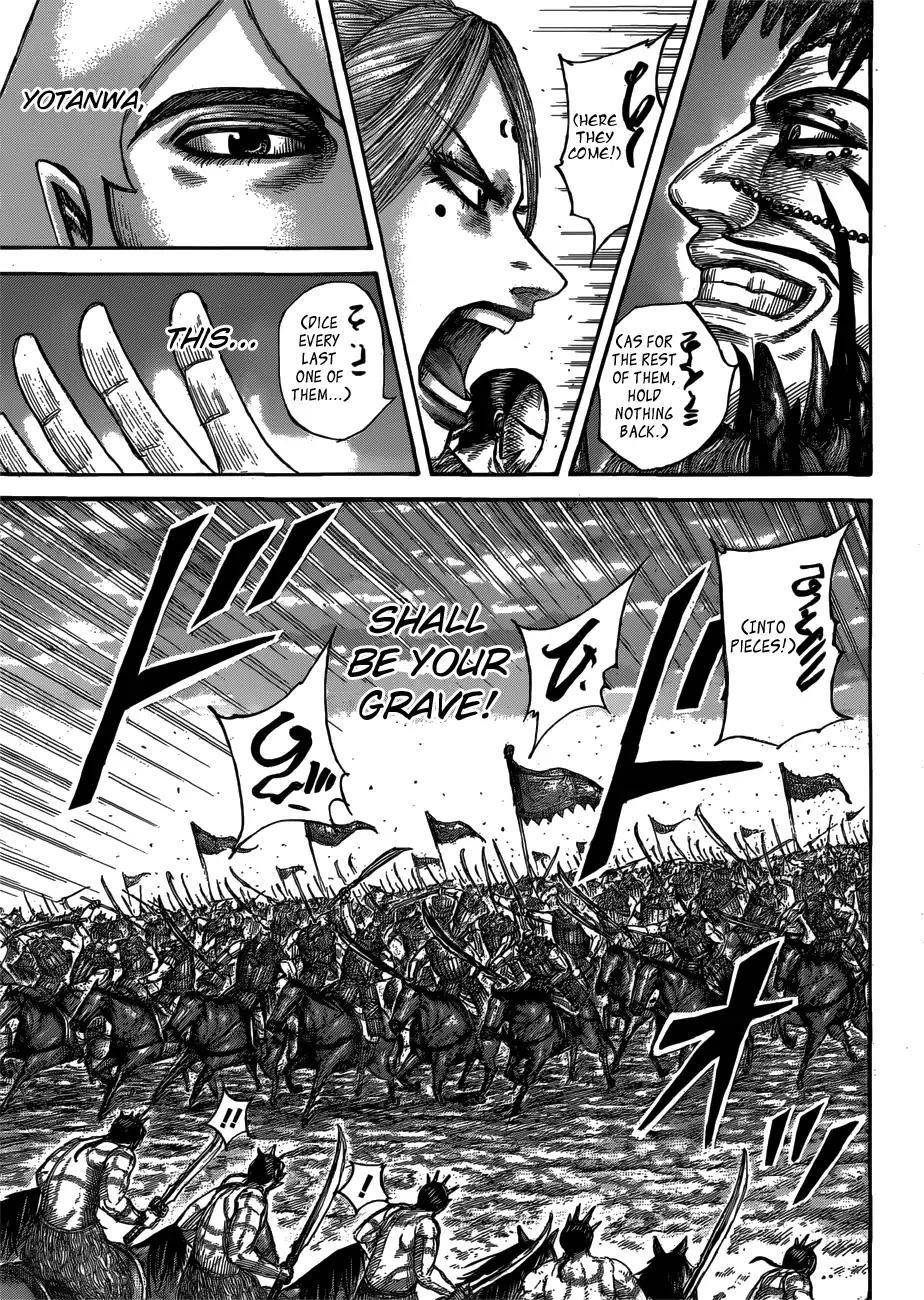 Kingdom Chapter 566 - Page 10 in English