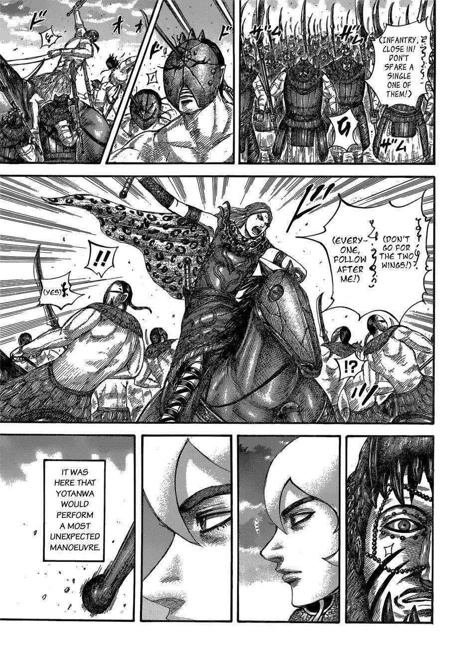 Kingdom Chapter 566 - Page 12 in English