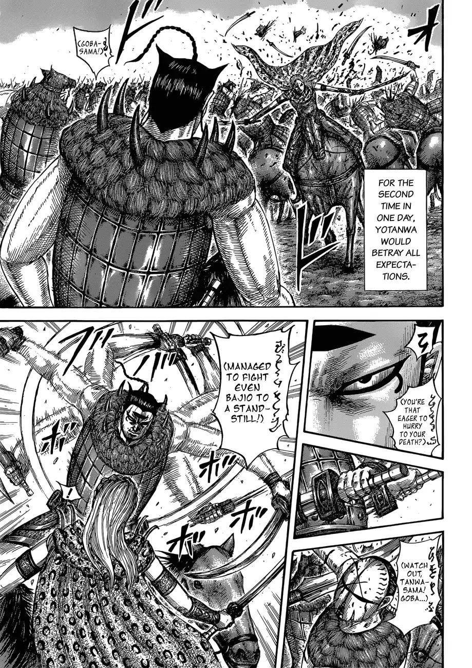 Kingdom Chapter 566 - Page 18 in English