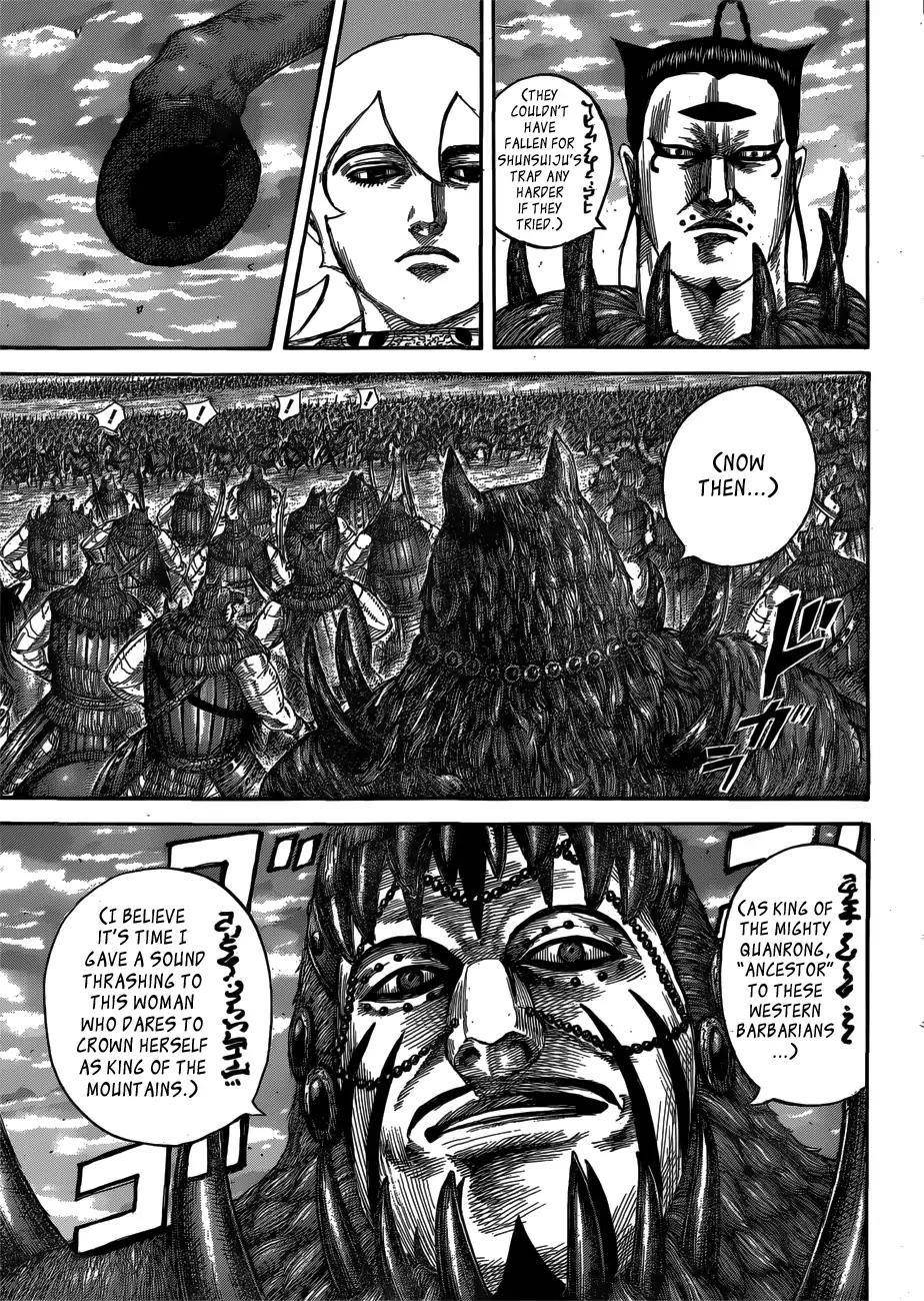 Kingdom Chapter 566 - Page 8 in English
