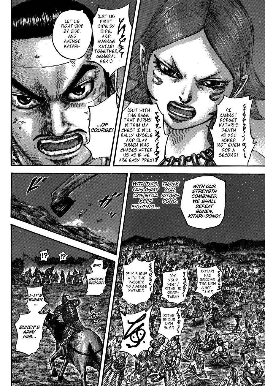 Kingdom Chapter 567 - Page 10 in English