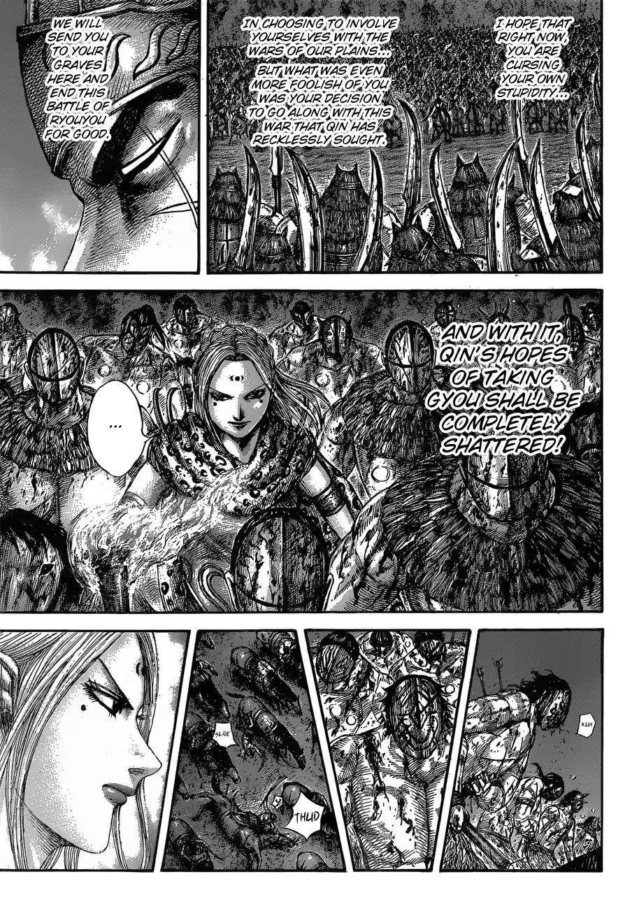 Kingdom Chapter 567 - Page 16 in English