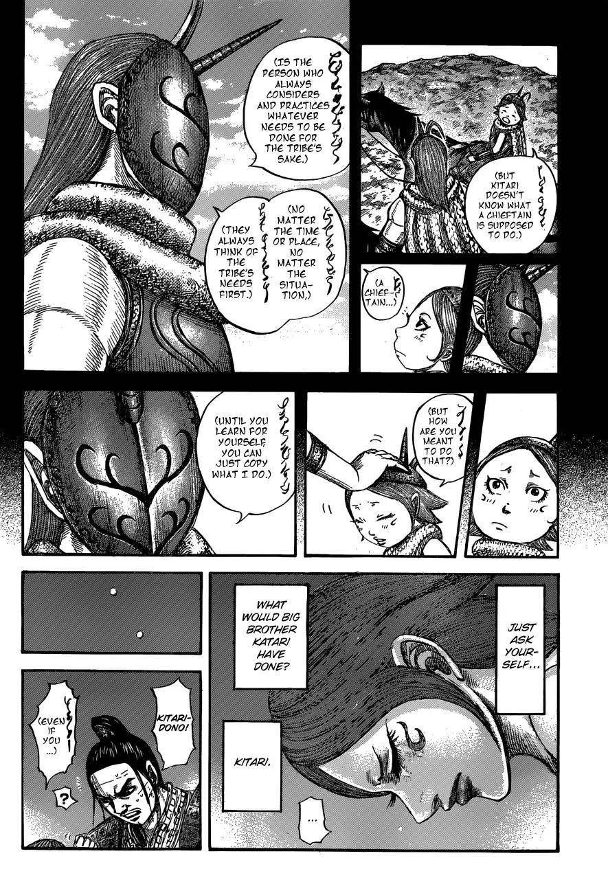Kingdom Chapter 567 - Page 8 in English