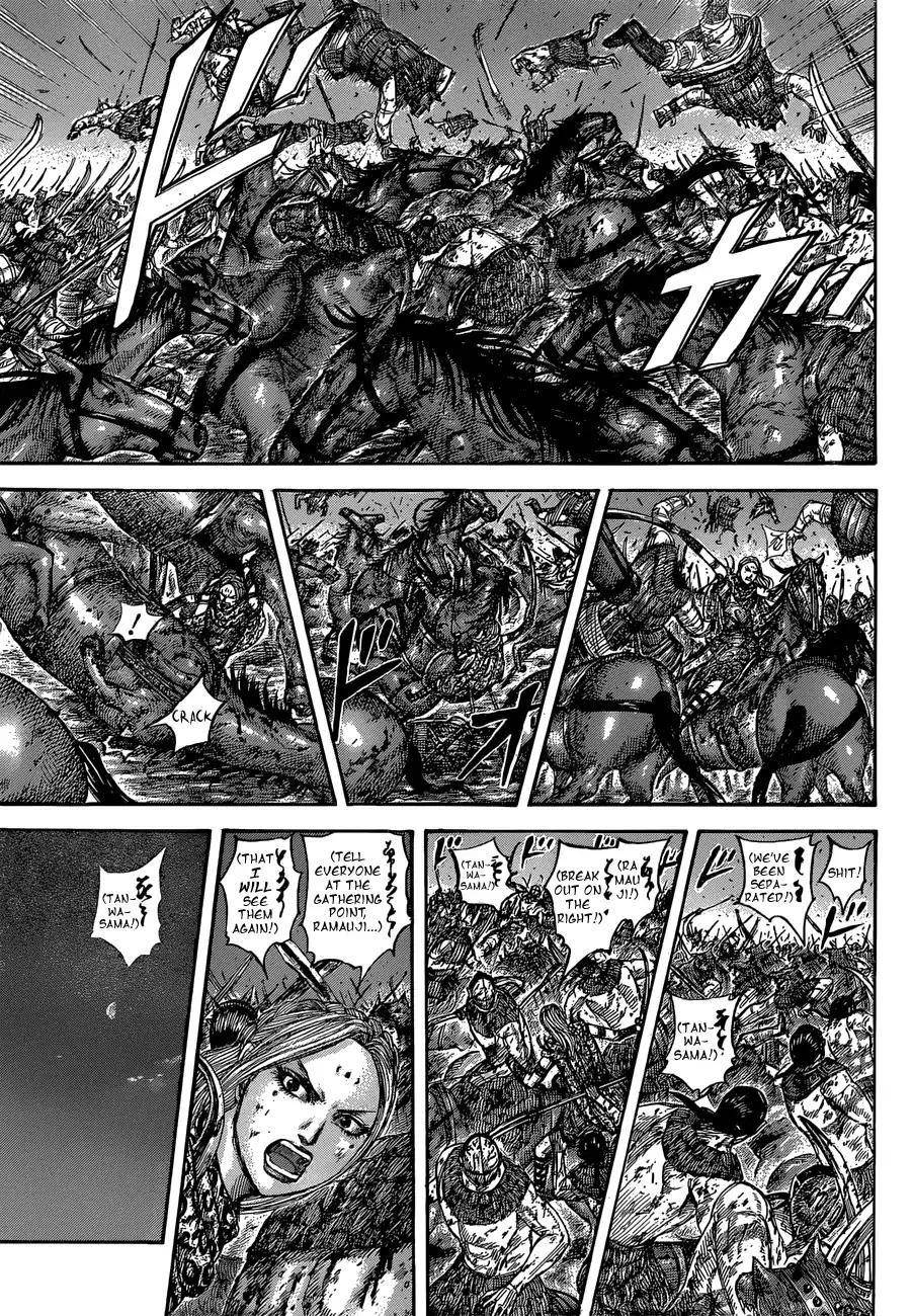 Kingdom Chapter 568 - Page 13 in English