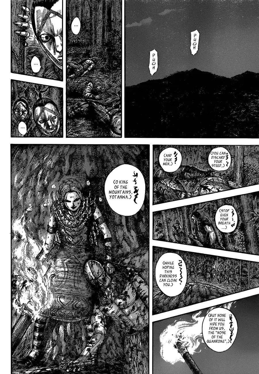 Kingdom Chapter 568 - Page 14 in English
