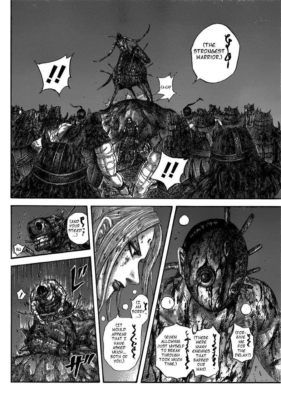Kingdom Chapter 568 - Page 16 in English
