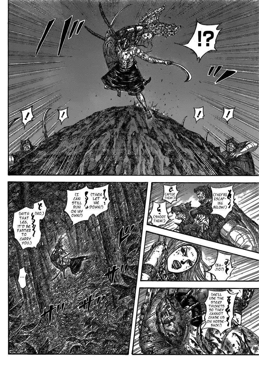 Kingdom Chapter 568 - Page 18 in English
