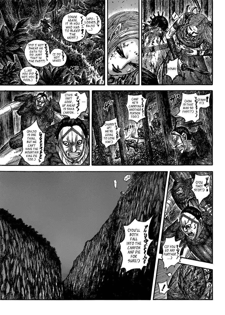 Kingdom Chapter 568 - Page 19 in English