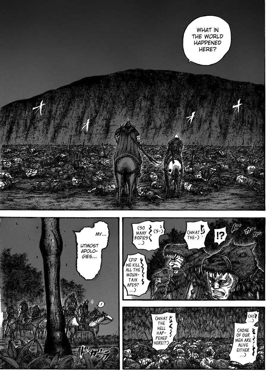 Kingdom Chapter 568 - Page 7 in English