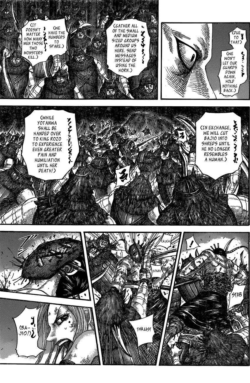 Kingdom Chapter 569 - Page 13 in English