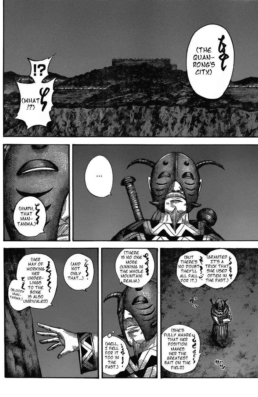 Kingdom Chapter 569 - Page 20 in English