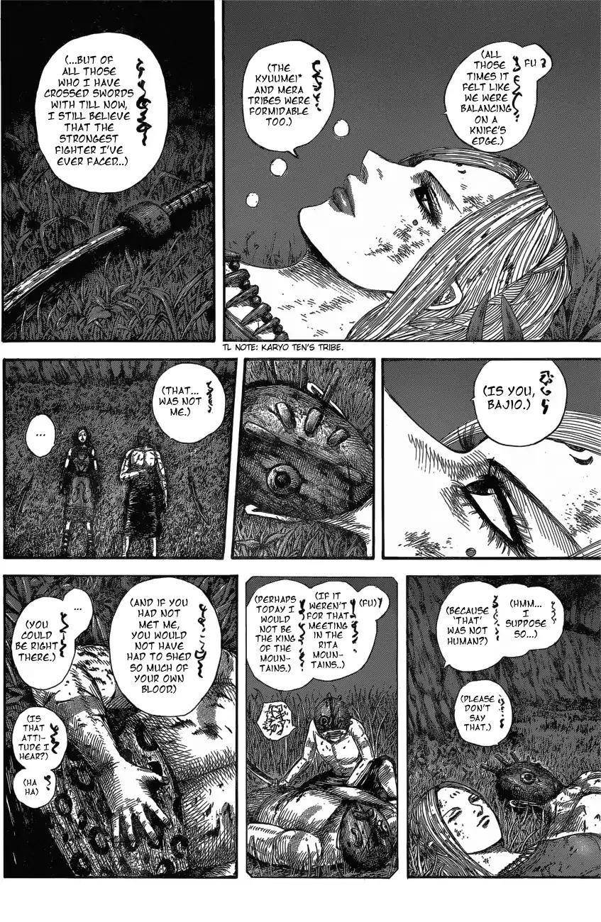 Kingdom Chapter 569 - Page 8 in English