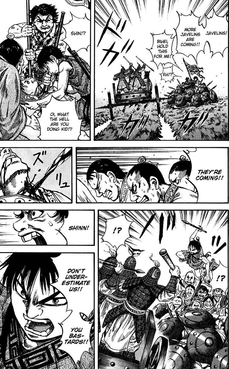 Kingdom Chapter 57 - Page 17 in English