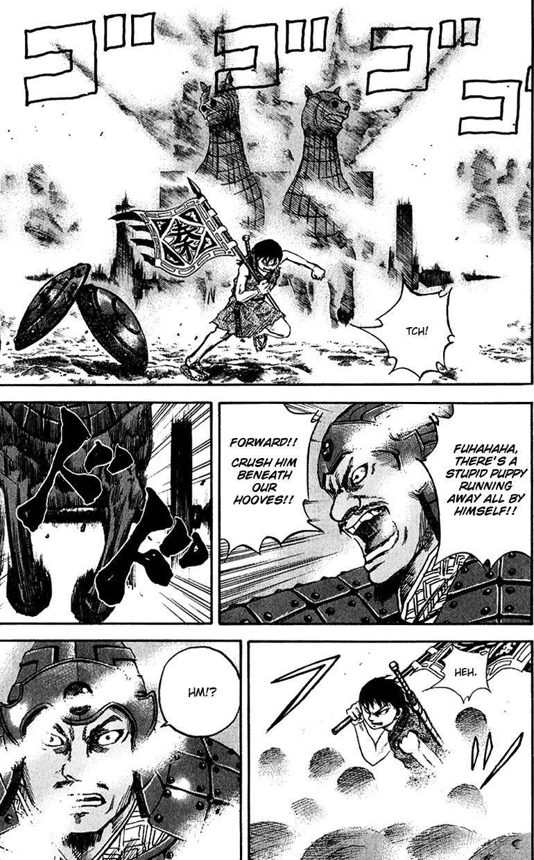 Kingdom Chapter 57 - Page 9 in English
