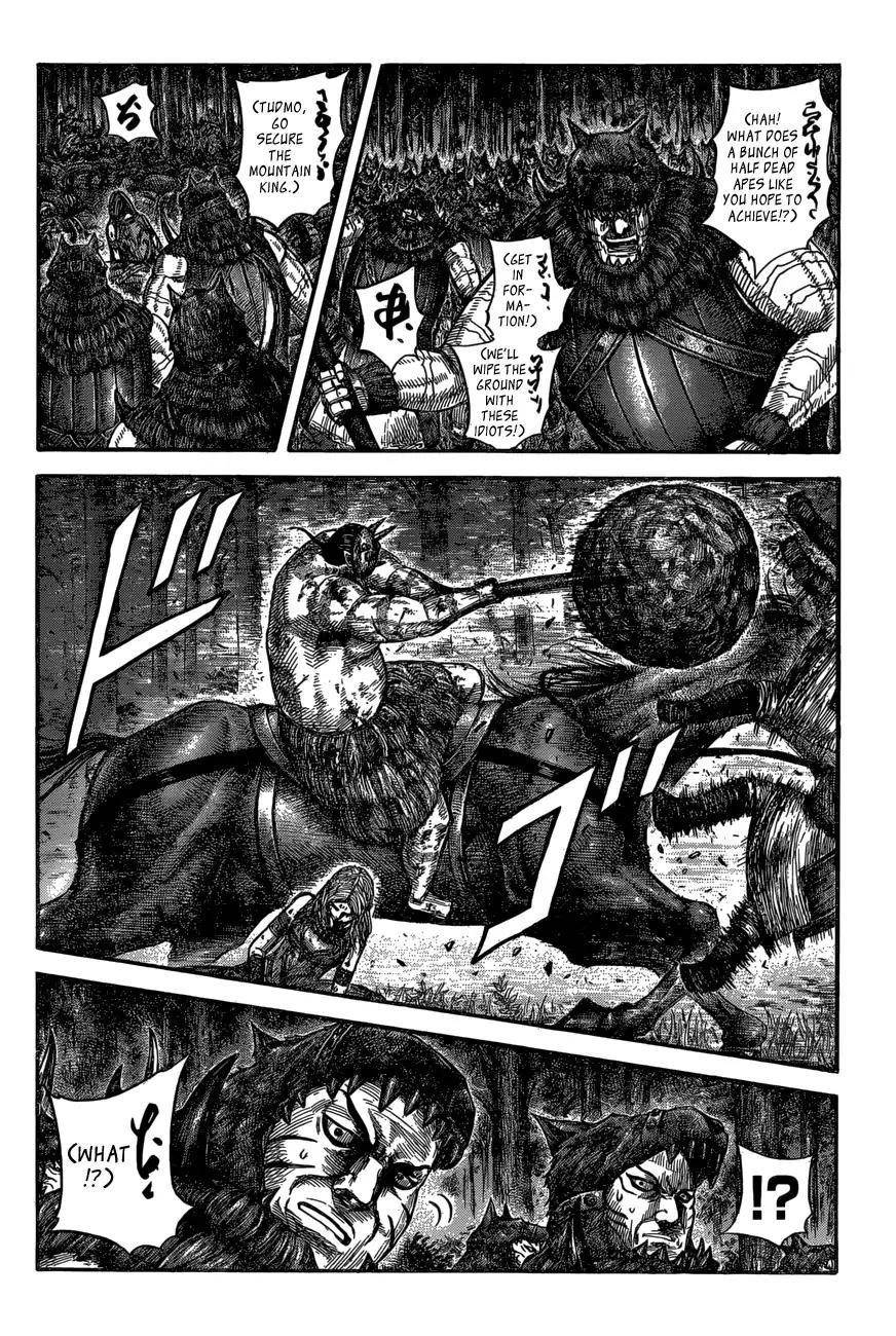 Kingdom Chapter 570 - Page 10 in English