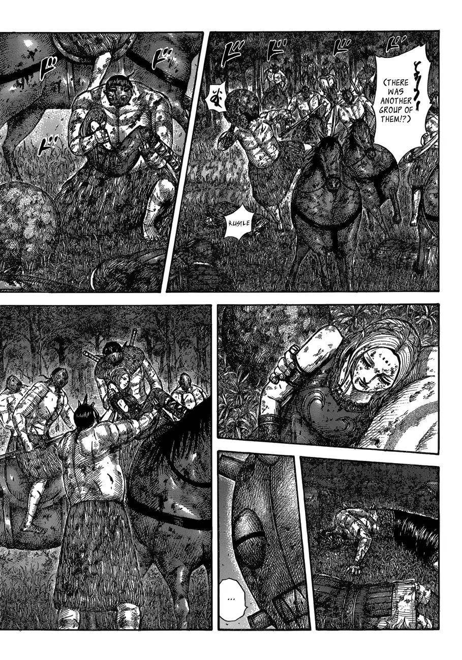 Kingdom Chapter 570 - Page 11 in English