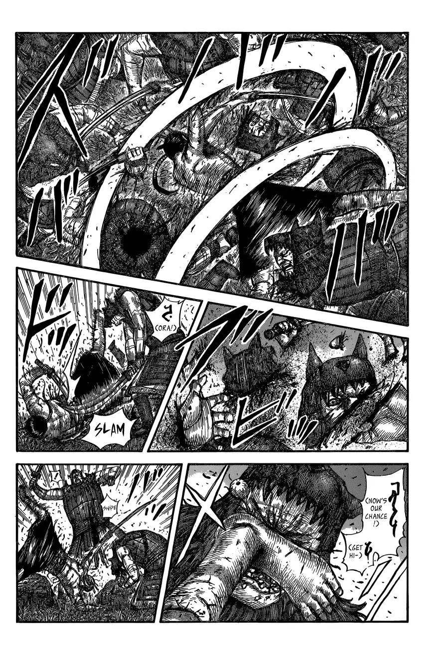 Kingdom Chapter 570 - Page 4 in English
