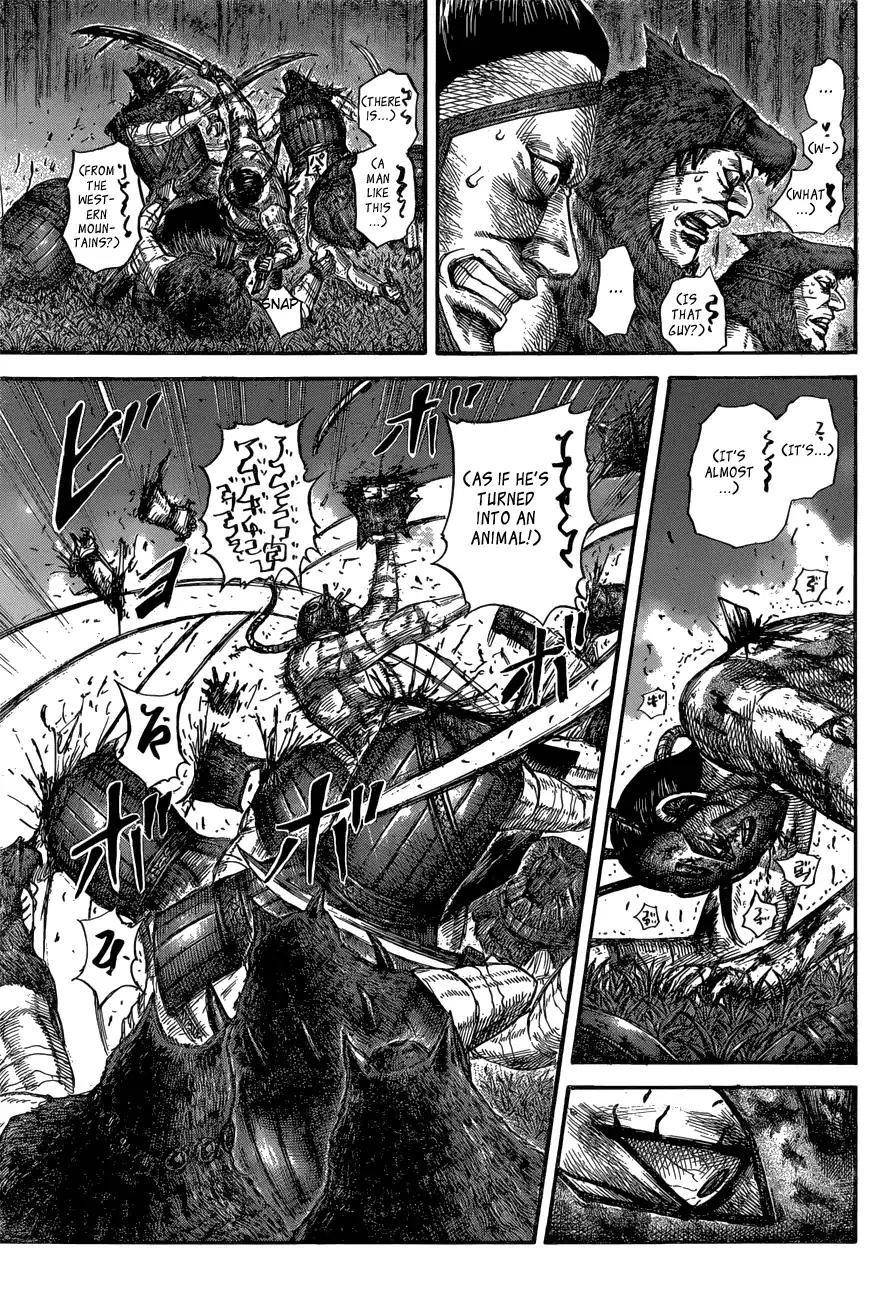 Kingdom Chapter 570 - Page 5 in English