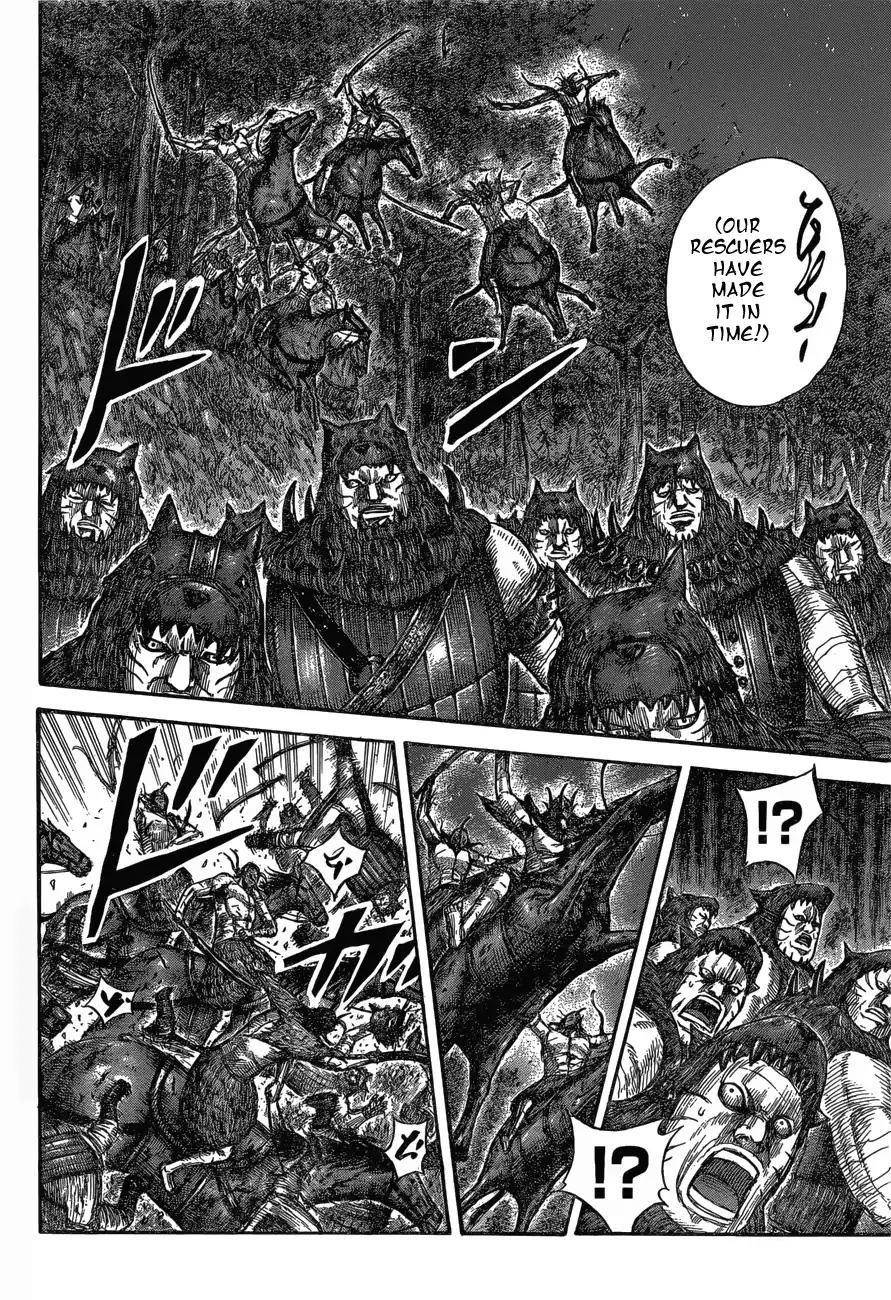 Kingdom Chapter 570 - Page 8 in English
