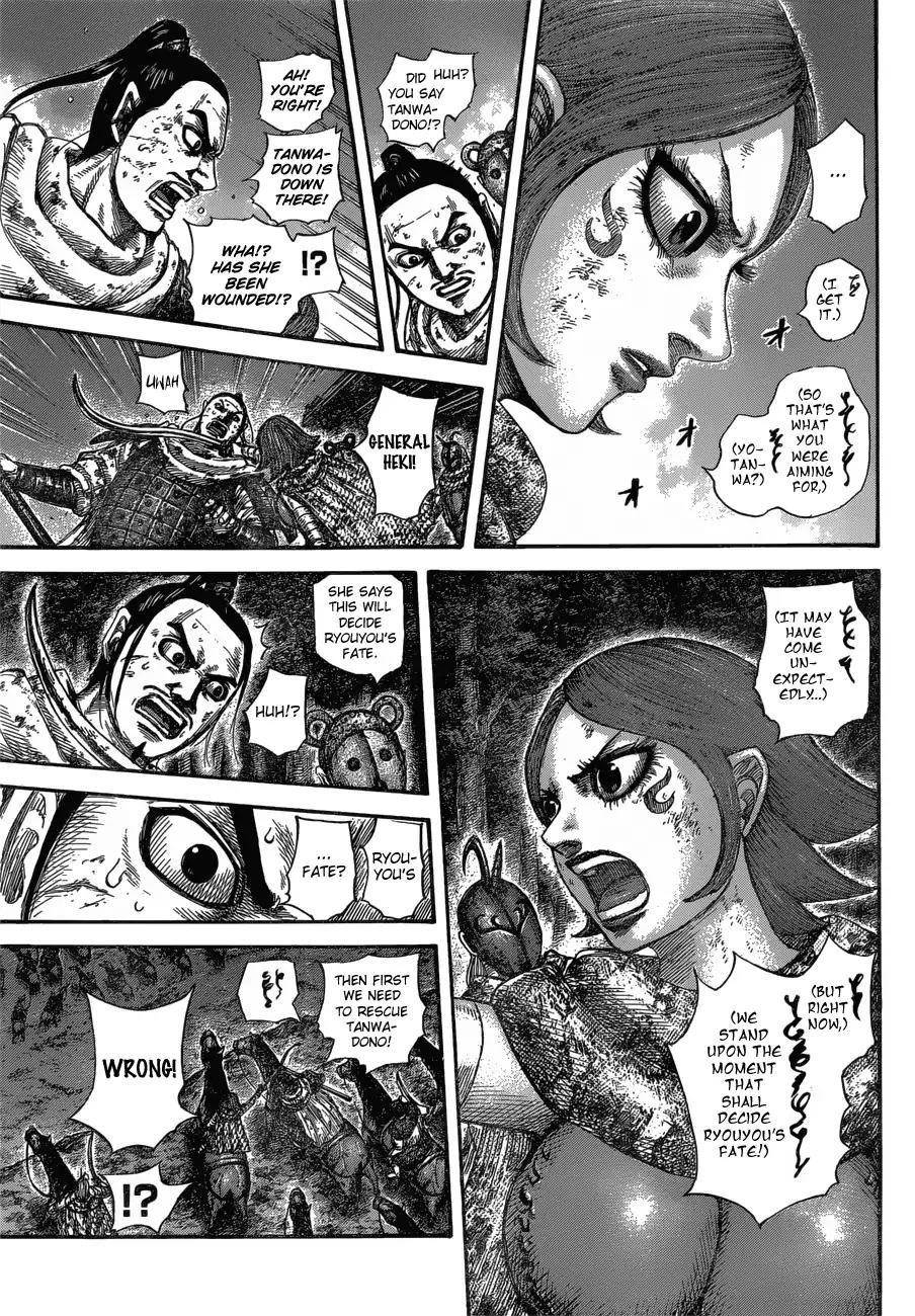 Kingdom Chapter 571 - Page 11 in English