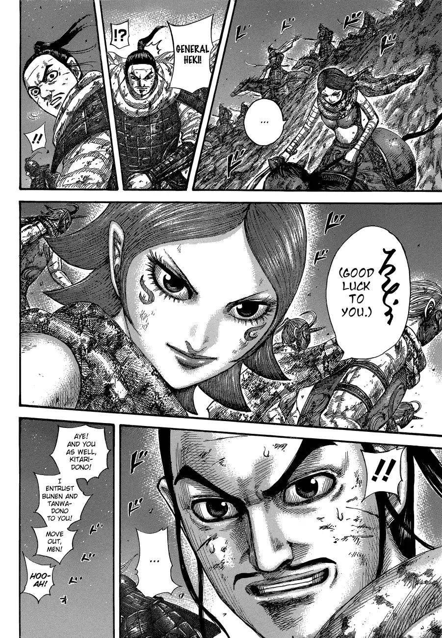 Kingdom Chapter 571 - Page 14 in English
