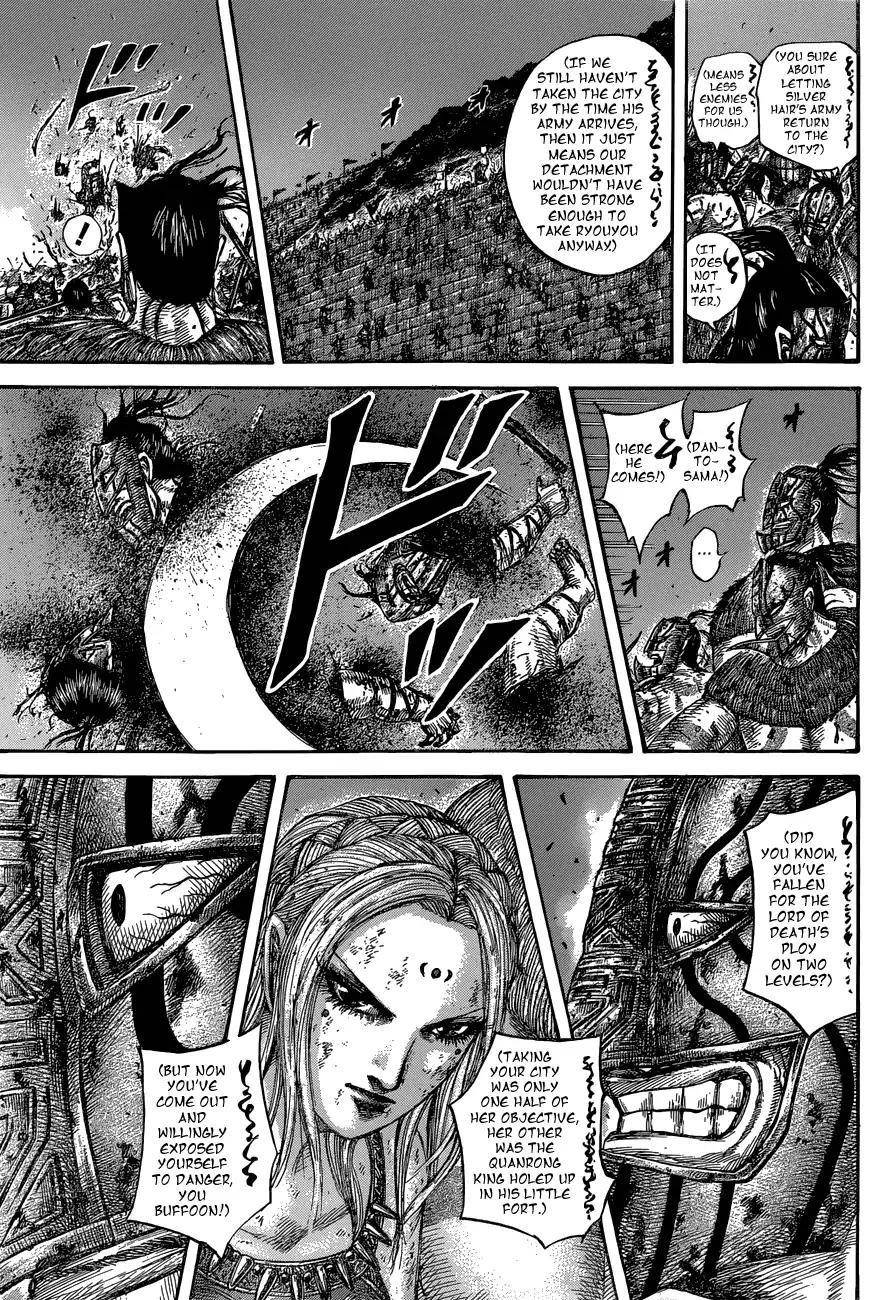 Kingdom Chapter 571 - Page 17 in English