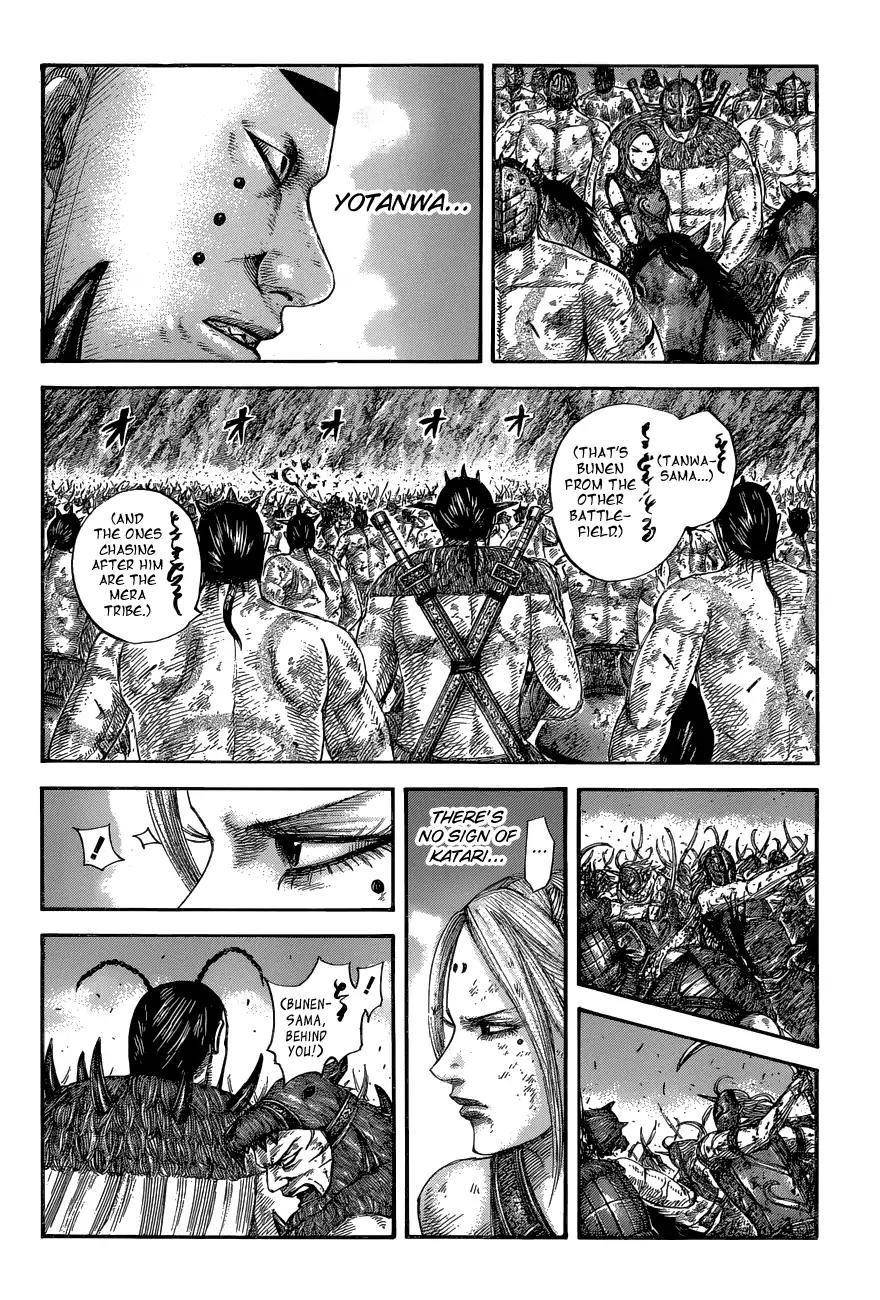 Kingdom Chapter 572 - Page 12 in English