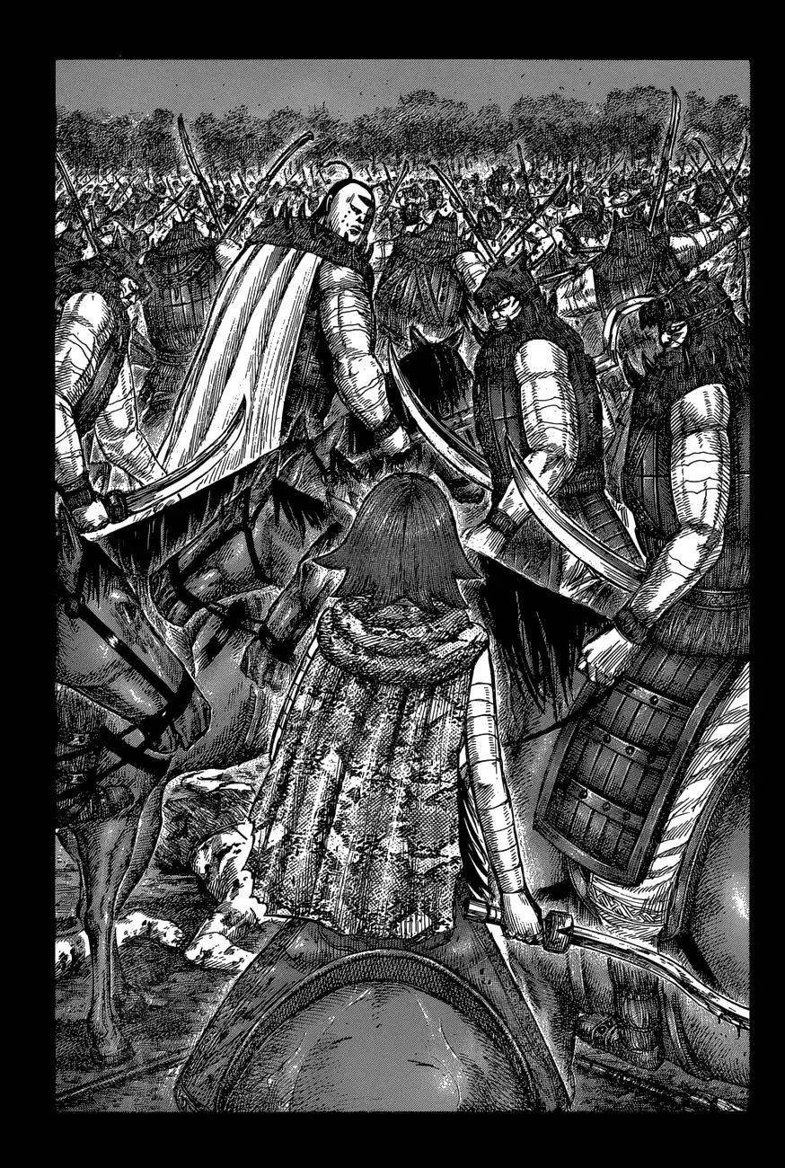 Kingdom Chapter 572 - Page 13 in English