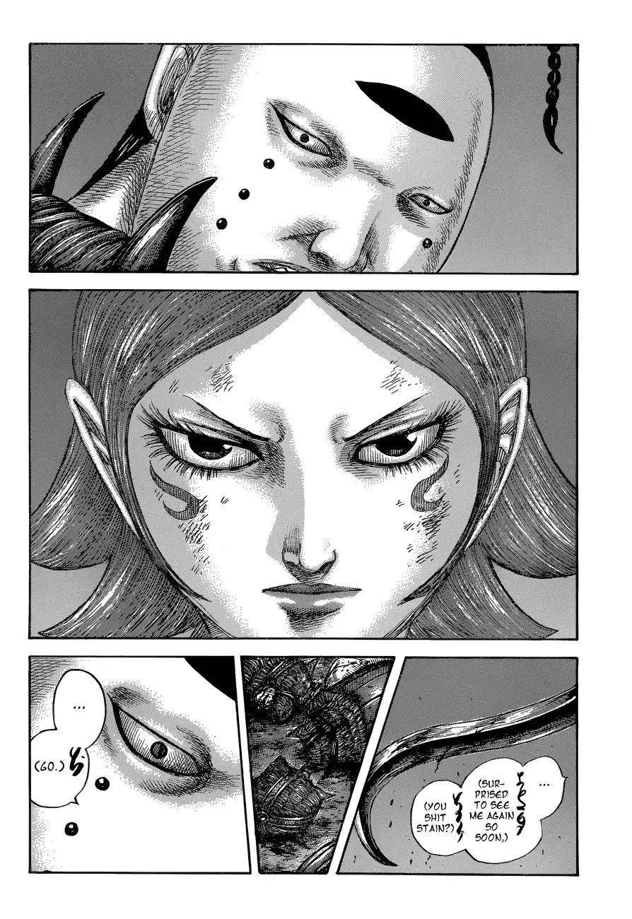 Kingdom Chapter 572 - Page 14 in English