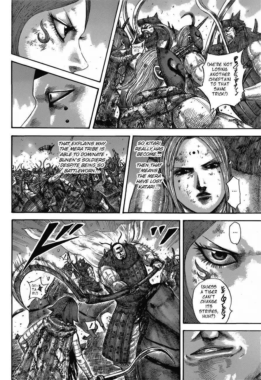 Kingdom Chapter 572 - Page 16 in English
