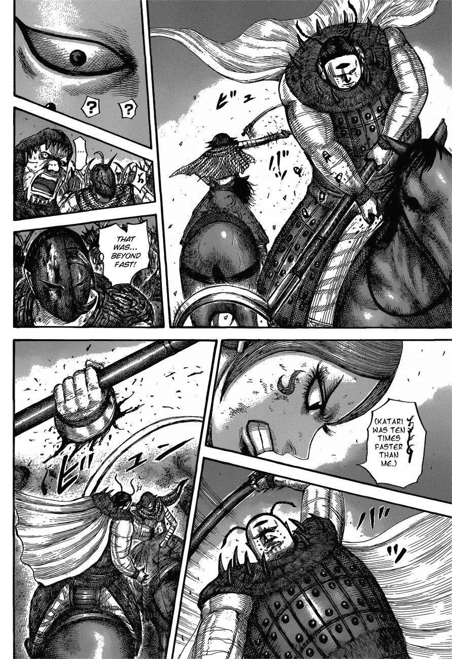Kingdom Chapter 572 - Page 18 in English