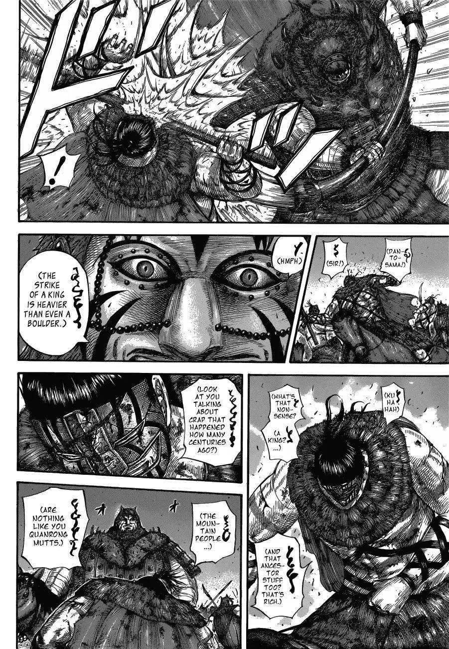 Kingdom Chapter 573 - Page 10 in English