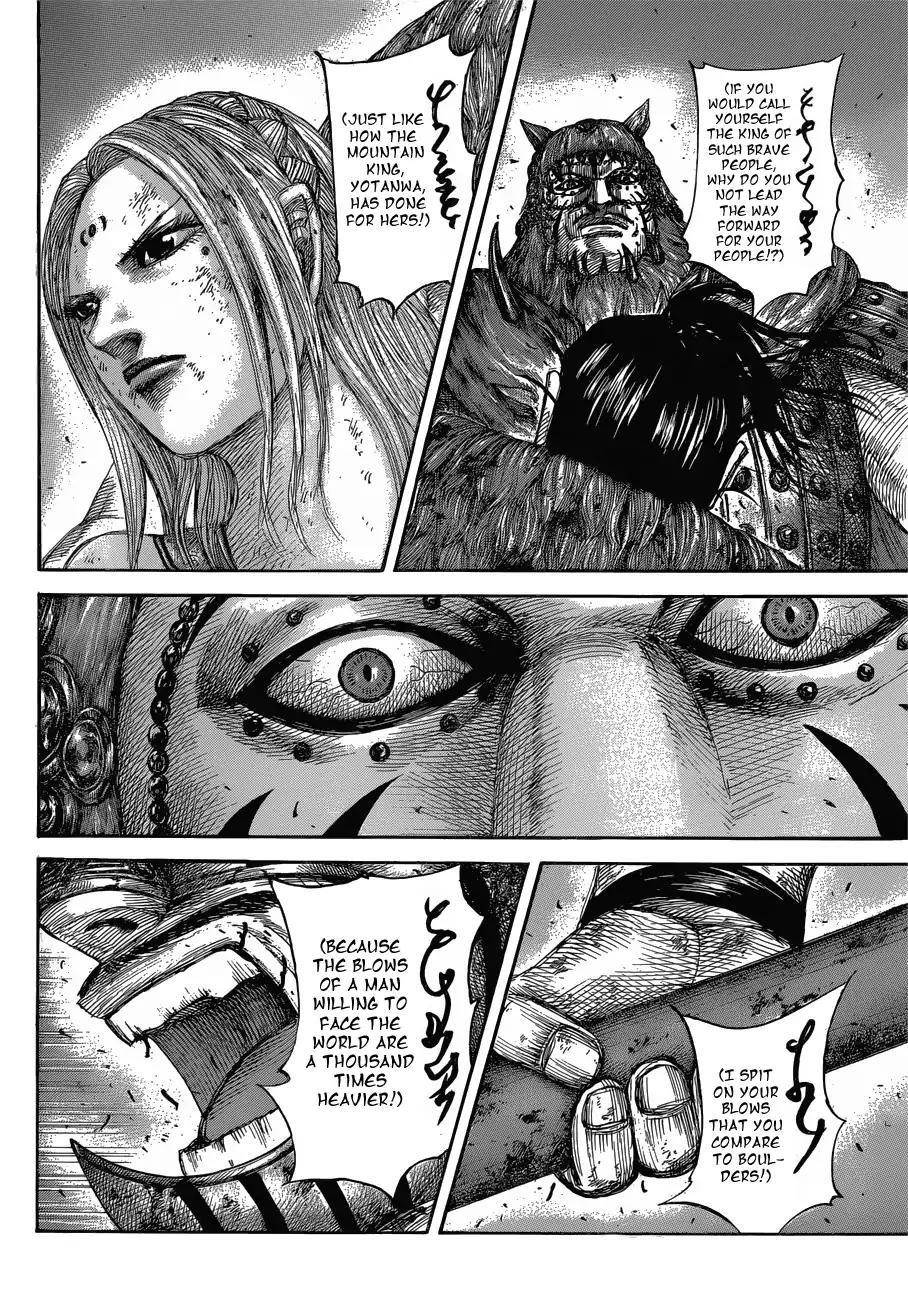 Kingdom Chapter 573 - Page 12 in English