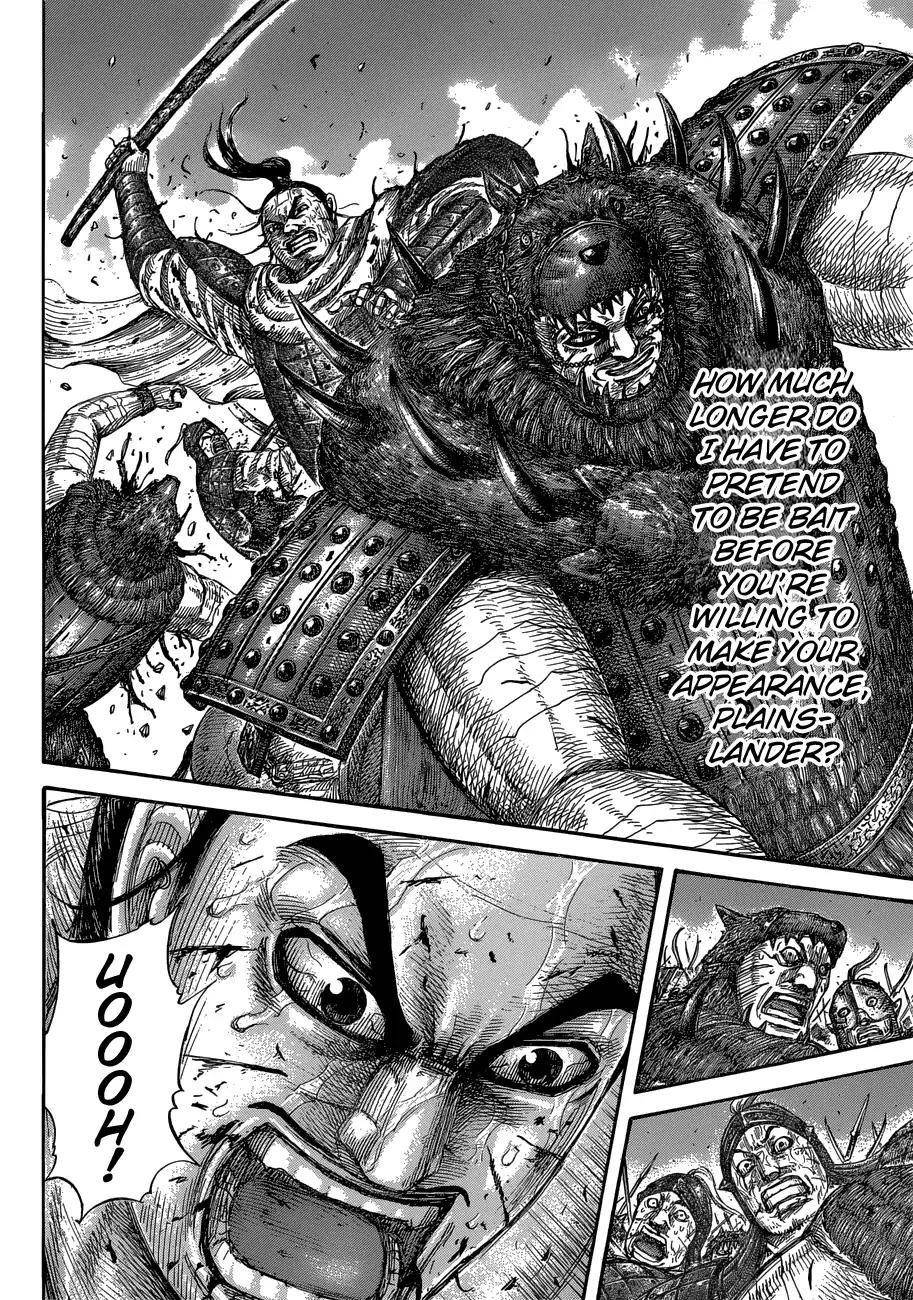 Kingdom Chapter 573 - Page 14 in English