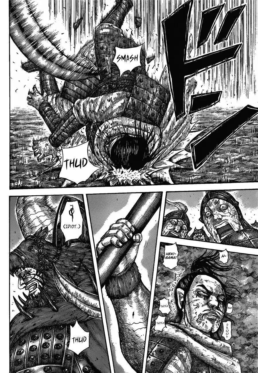 Kingdom Chapter 573 - Page 16 in English