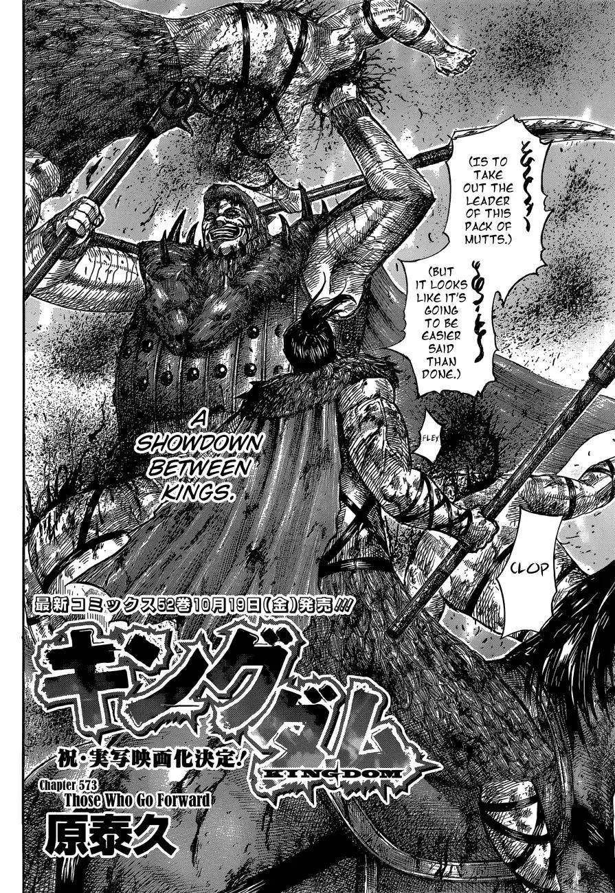 Kingdom Chapter 573 - Page 4 in English