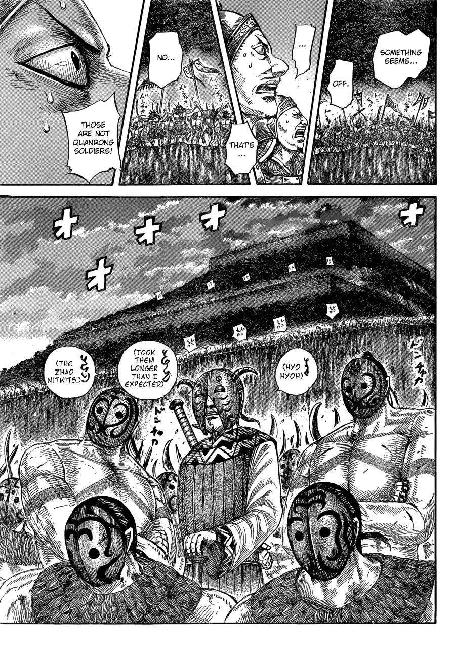 Kingdom Chapter 574 - Page 10 in English