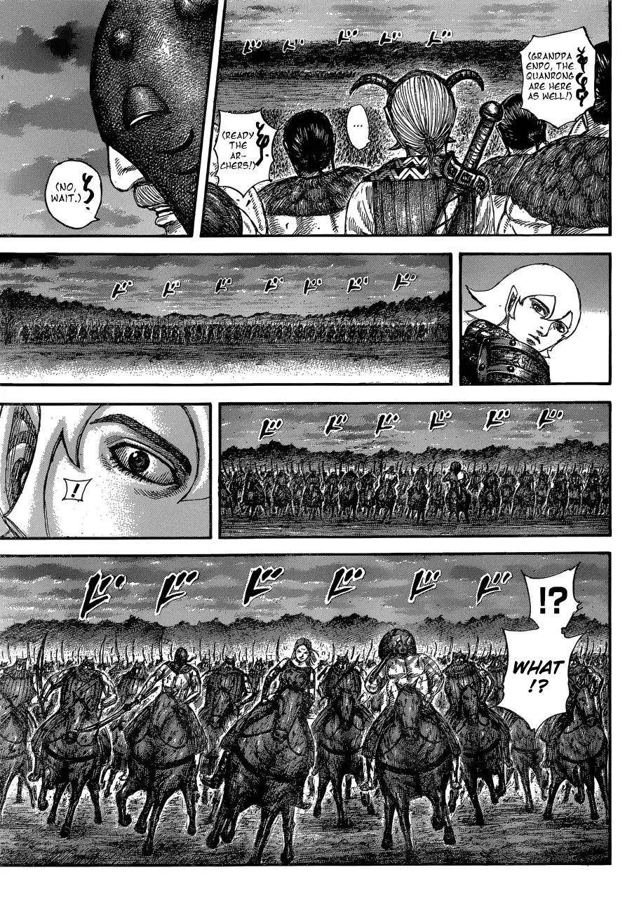 Kingdom Chapter 574 - Page 12 in English