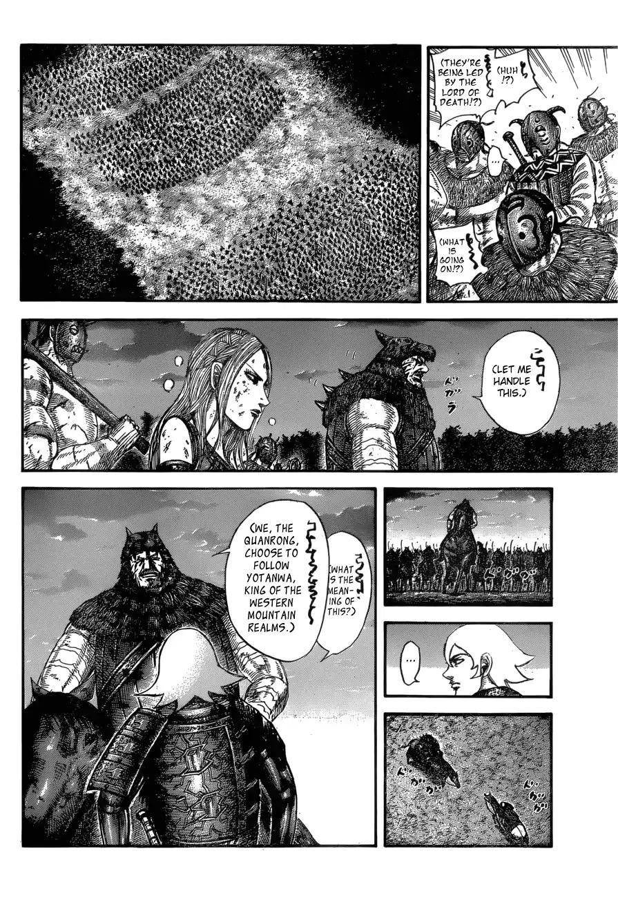 Kingdom Chapter 574 - Page 13 in English