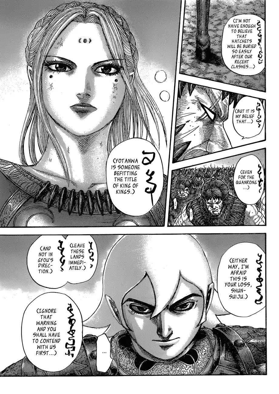 Kingdom Chapter 574 - Page 16 in English