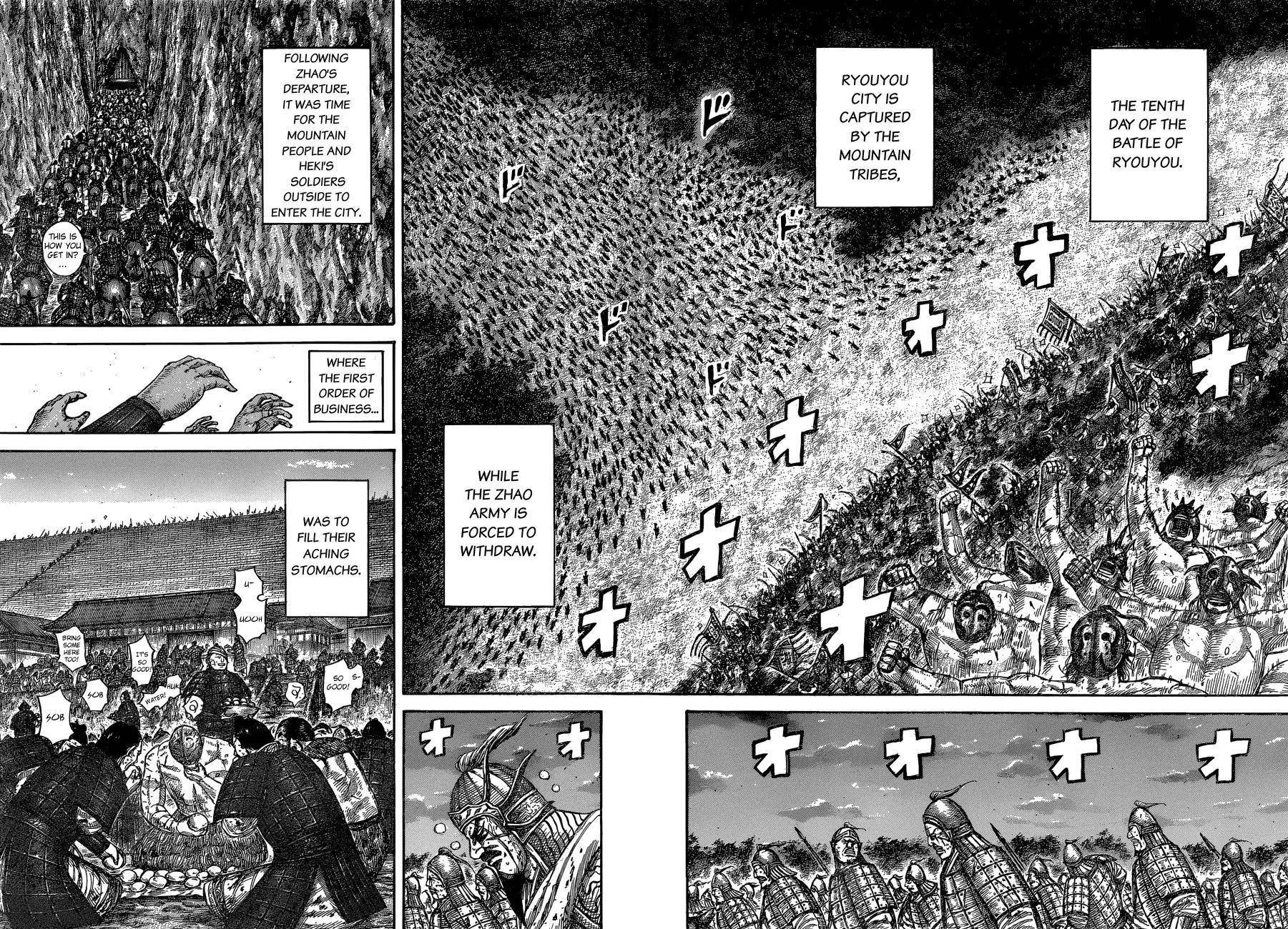 Kingdom Chapter 574 - Page 17 in English
