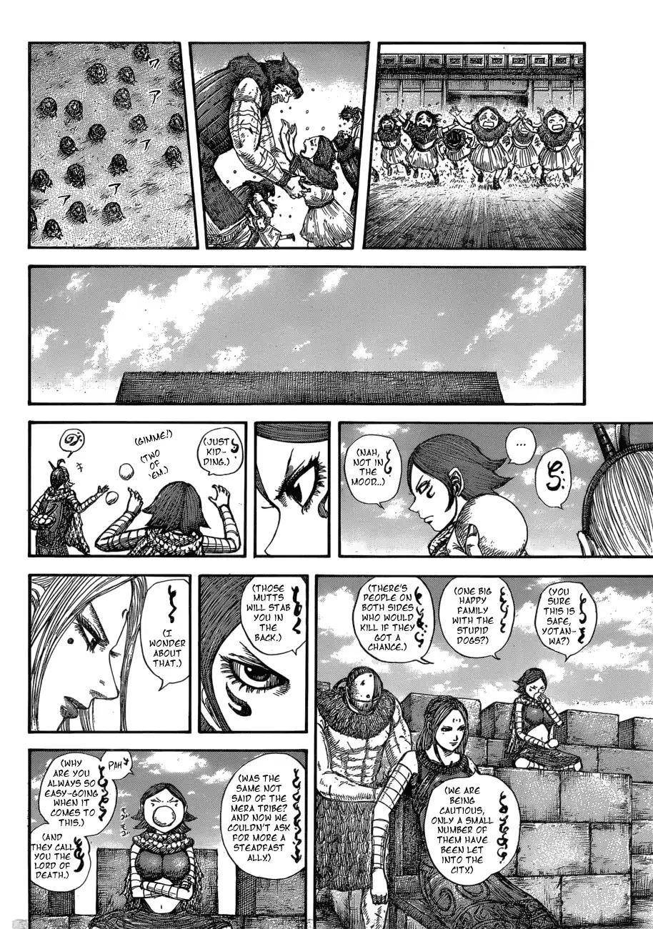 Kingdom Chapter 574 - Page 18 in English