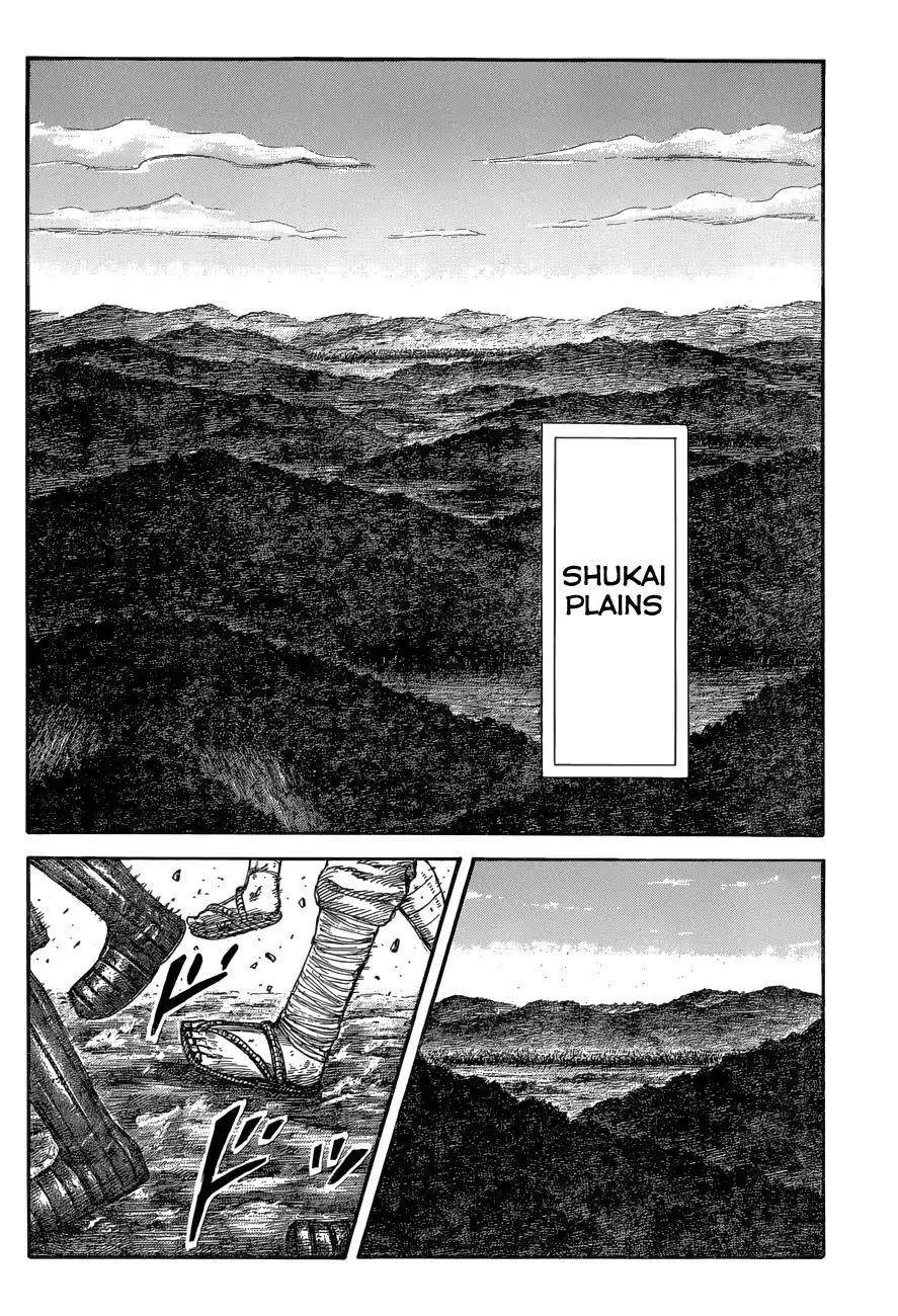 Kingdom Chapter 575 - Page 15 in English