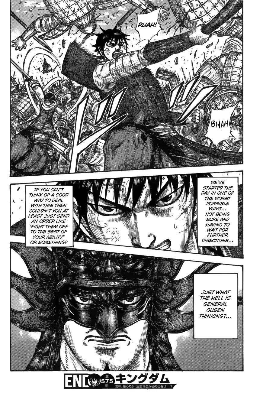 Kingdom Chapter 575 - Page 19 in English