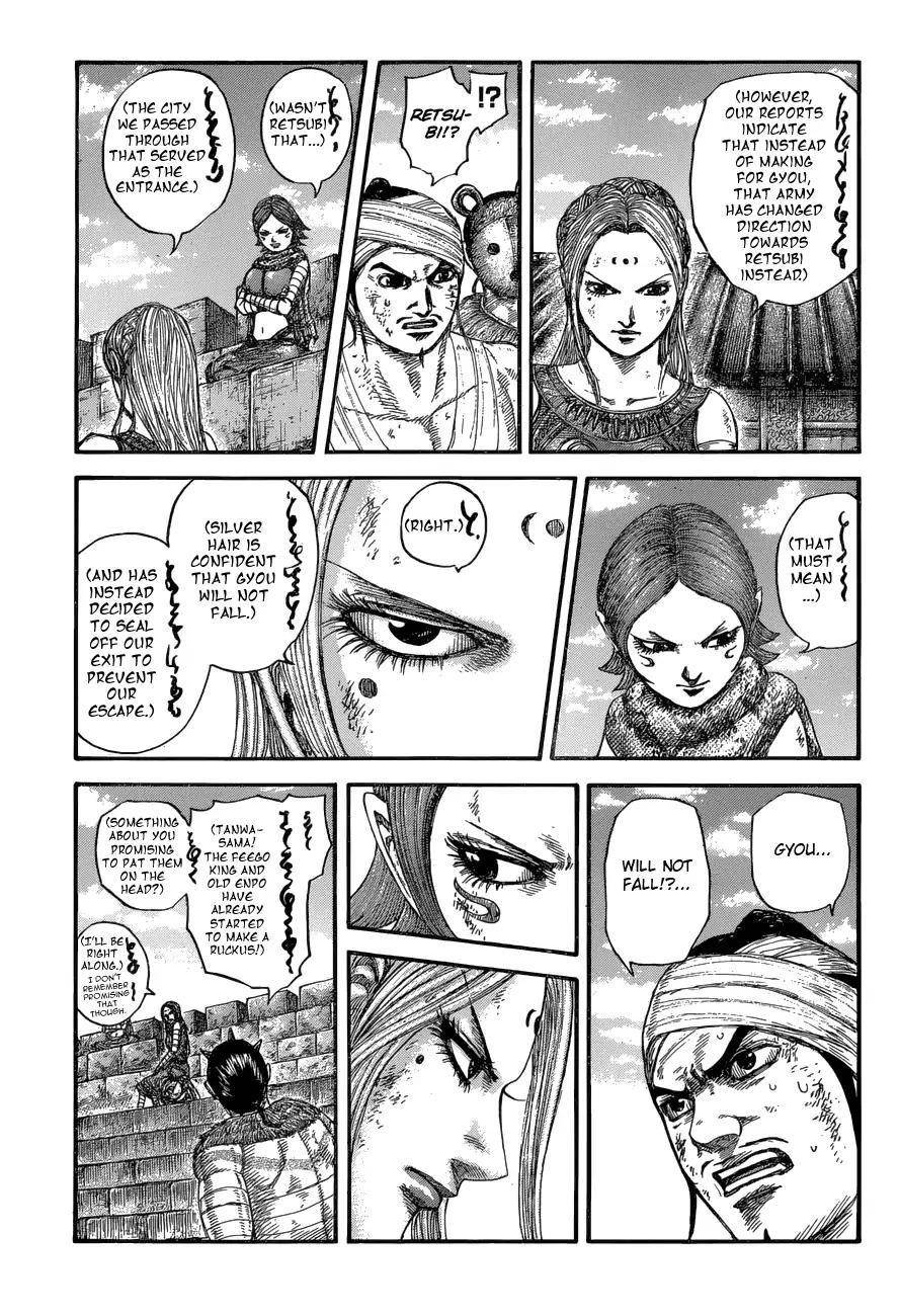 Kingdom Chapter 575 - Page 9 in English