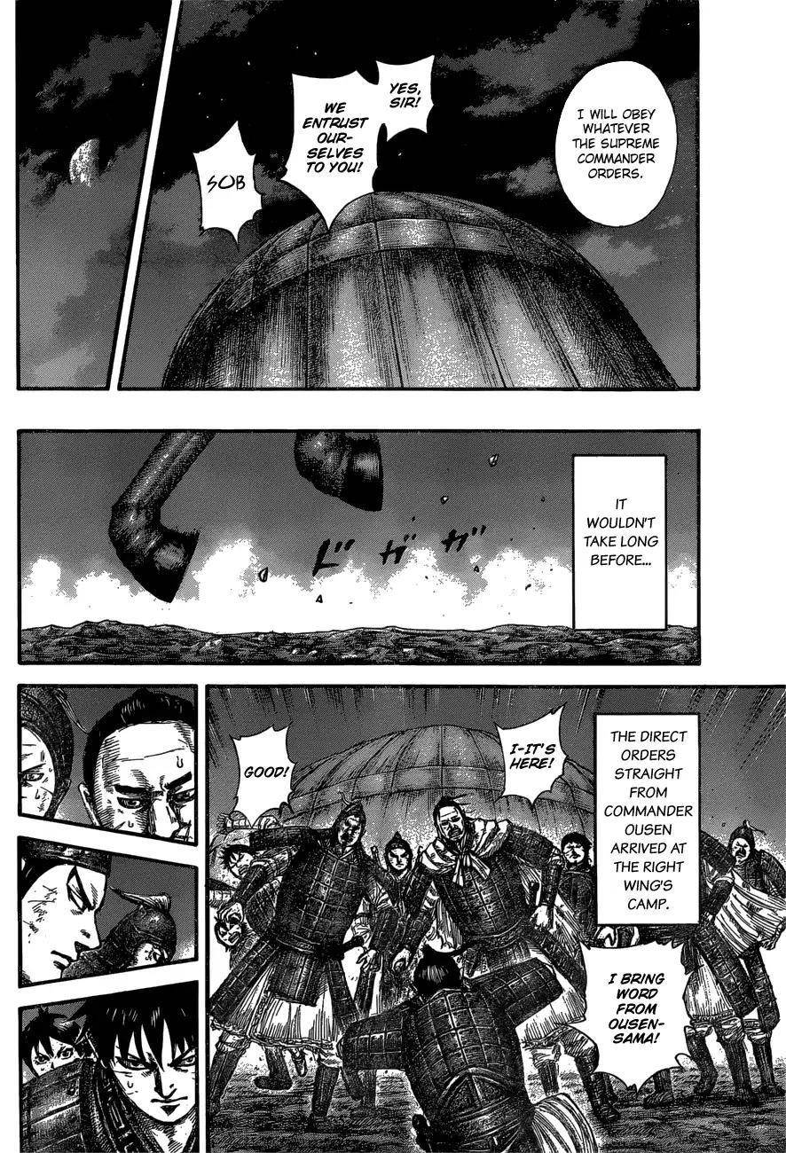 Kingdom Chapter 576 - Page 13 in English