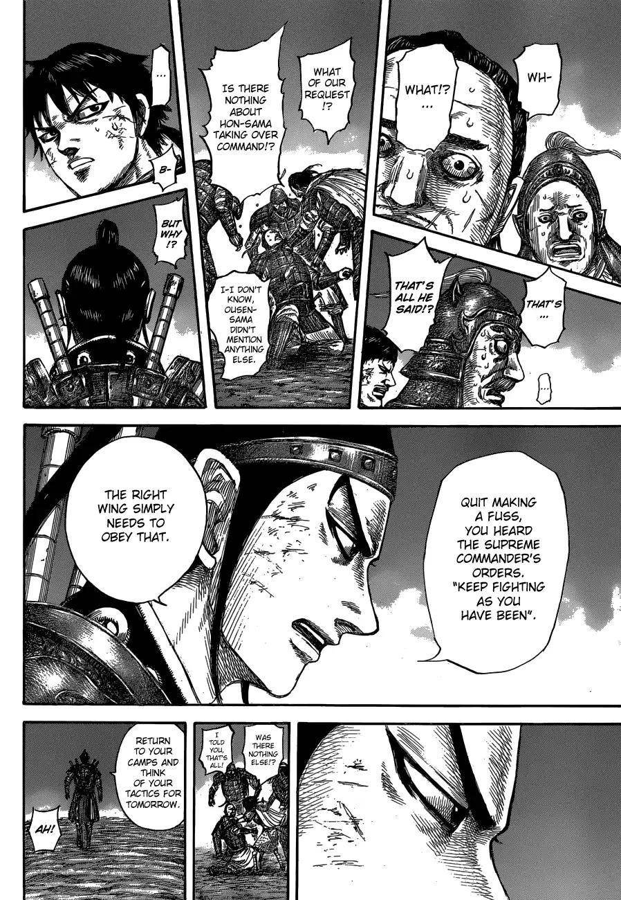 Kingdom Chapter 576 - Page 15 in English