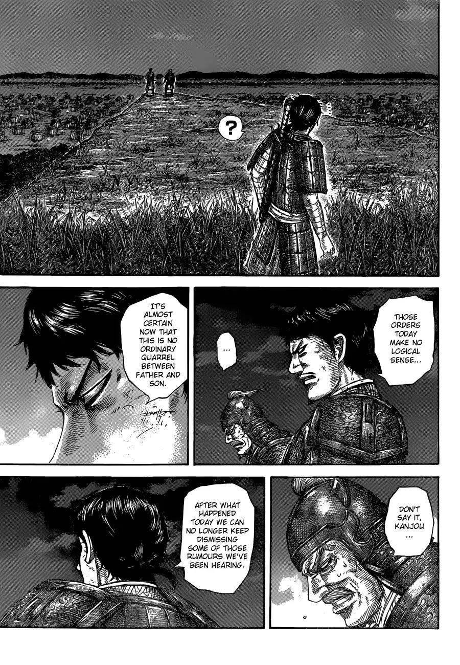 Kingdom Chapter 576 - Page 18 in English