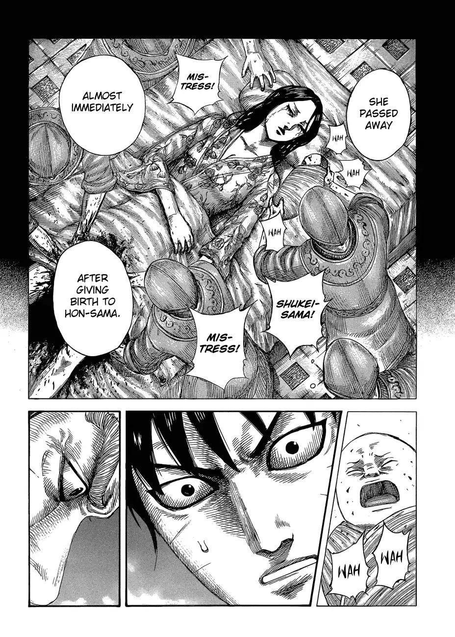 Kingdom Chapter 577 - Page 11 in English