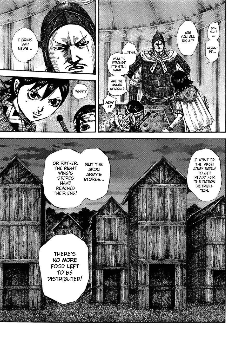 Kingdom Chapter 577 - Page 14 in English